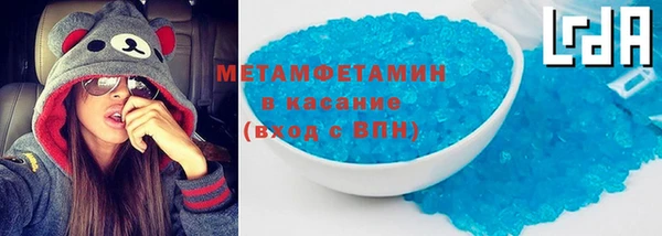 гашиш Россошь