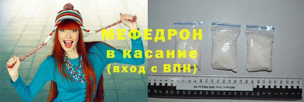 МДПВ Алексеевка