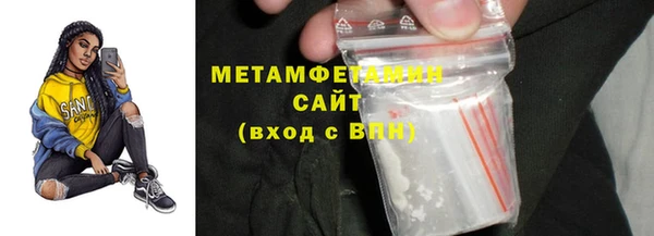 COCAINE Рославль
