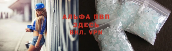 МДПВ Алексеевка