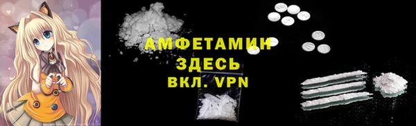 МДПВ Алексеевка