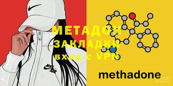 МДПВ Алексеевка