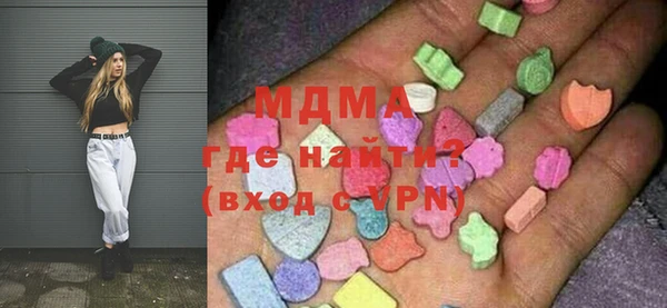 МДПВ Алексеевка