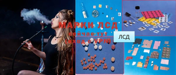 меф VHQ Алексин