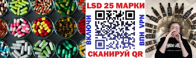 продажа наркотиков  Бахчисарай  ЛСД экстази ecstasy 