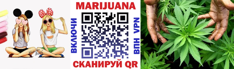 наркотики  Бахчисарай  Бошки марихуана тримм 